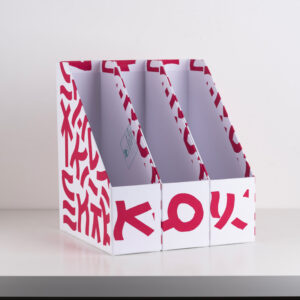 Portariviste Set 3 Pezzi X3  "Signs"  Limited Edition - immagine 4