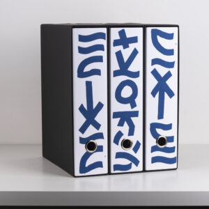 Raccoglitore Set 3 Pezzi X3  "Signs"  Limited Edition