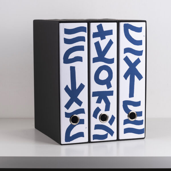 Raccoglitore Set 3 Pezzi X3  "Signs"  Limited Edition
