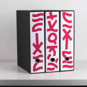 Raccoglitore Set 3 Pezzi X3  "Signs"  Limited Edition - immagine 4