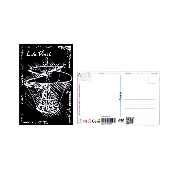 Cartolina 12x18 Stampata in Velluto a Rilievo “Artonvelvet Coloralo tu” - “Leonardo da Vinci Elica”